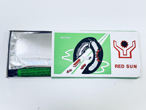 Латки 9 R09 105*48мм, код 167